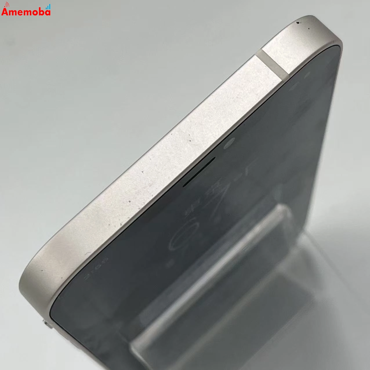 iPhone12 128GB ホワイト NGHV3J/A SoftBank版SIMフリー