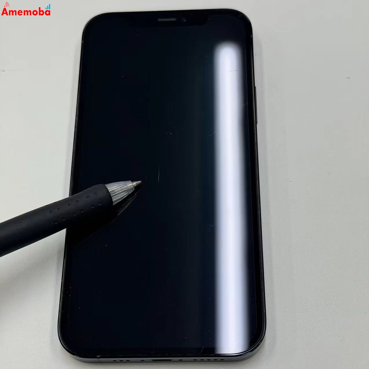 iPhone12 Pro 256GB パシフィックブルー NGMD3J/A Apple版SIMフリー