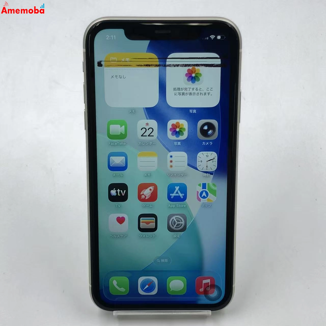 iPhone11 128GB ホワイト MWM22J/A Apple版SIMフリー ジャンク品