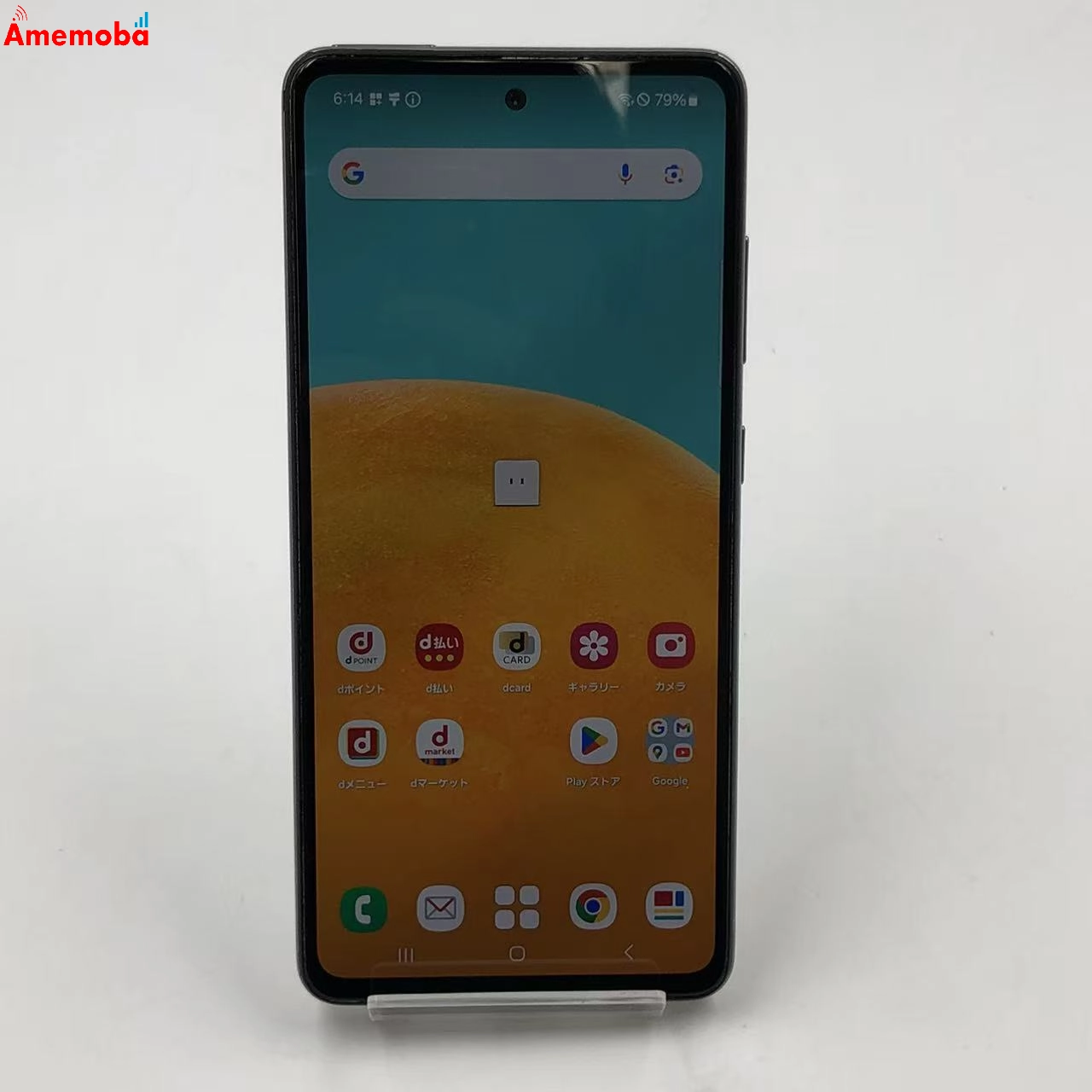 Galaxy A52 5G 6GB/128GB オーサムホワイト SC-53B docomo版SIMフリー 訳あり品