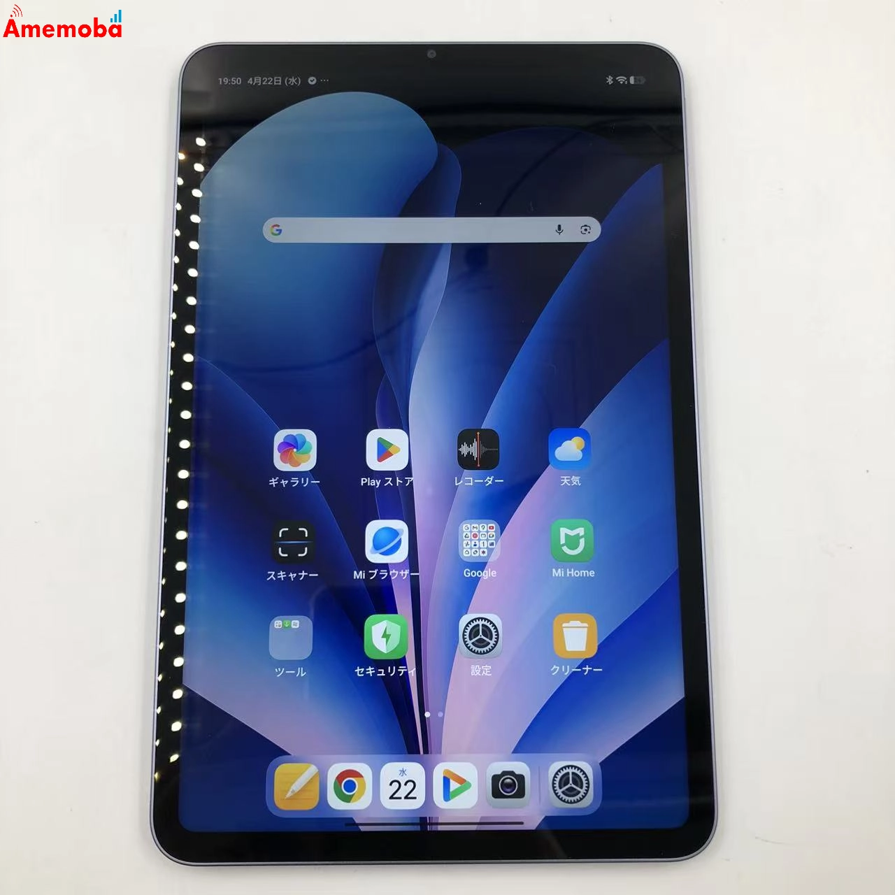 Xiaomi Pad mini Wi-Fi 12GB/512GB パープル 25079RPDCG 新品同様