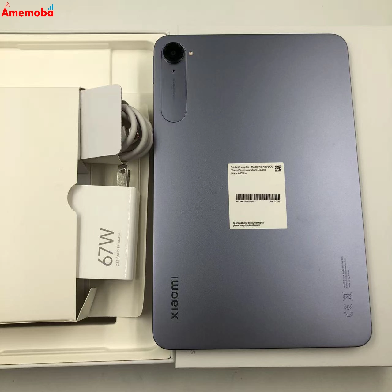 Xiaomi Pad mini Wi-Fi 12GB/512GB パープル 25079RPDCG 新品同様