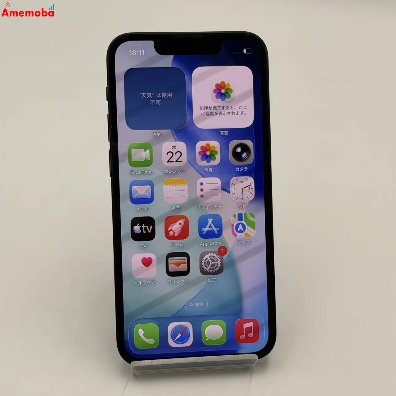 iPhone13 mini 128GB ミッドナイト NLJC3J/A AU版SIMフリー