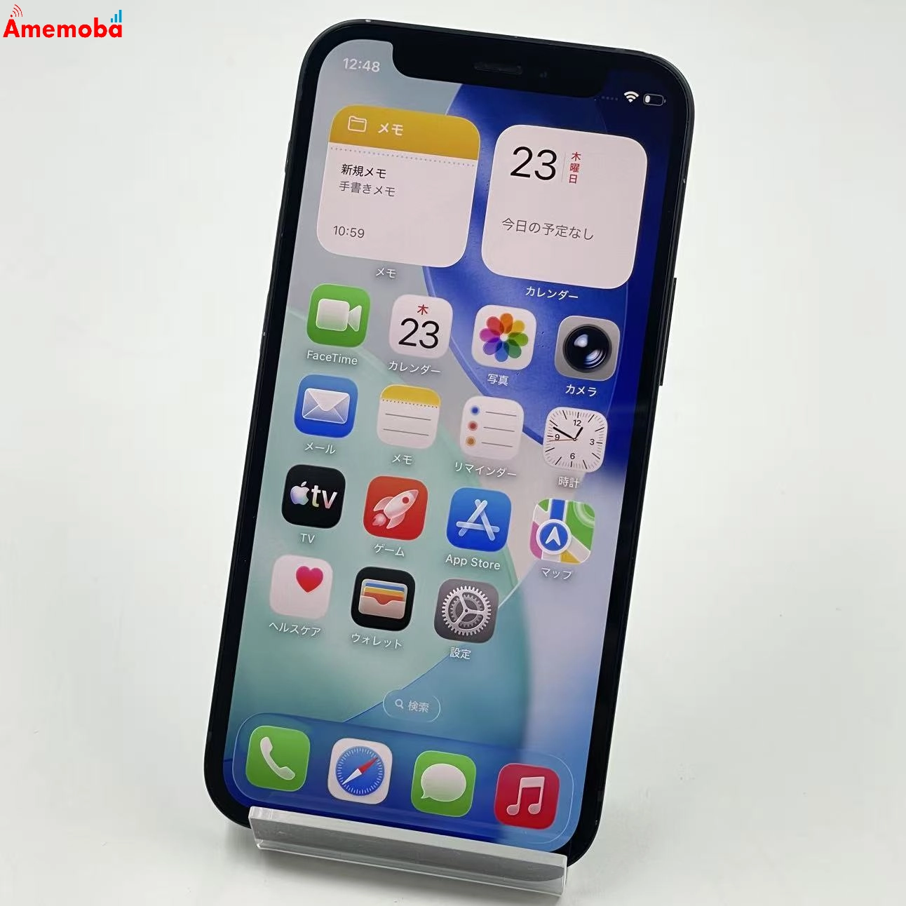 iPhone12 mini 128GB ブラック MGDJ3J/A Apple版SIMフリー