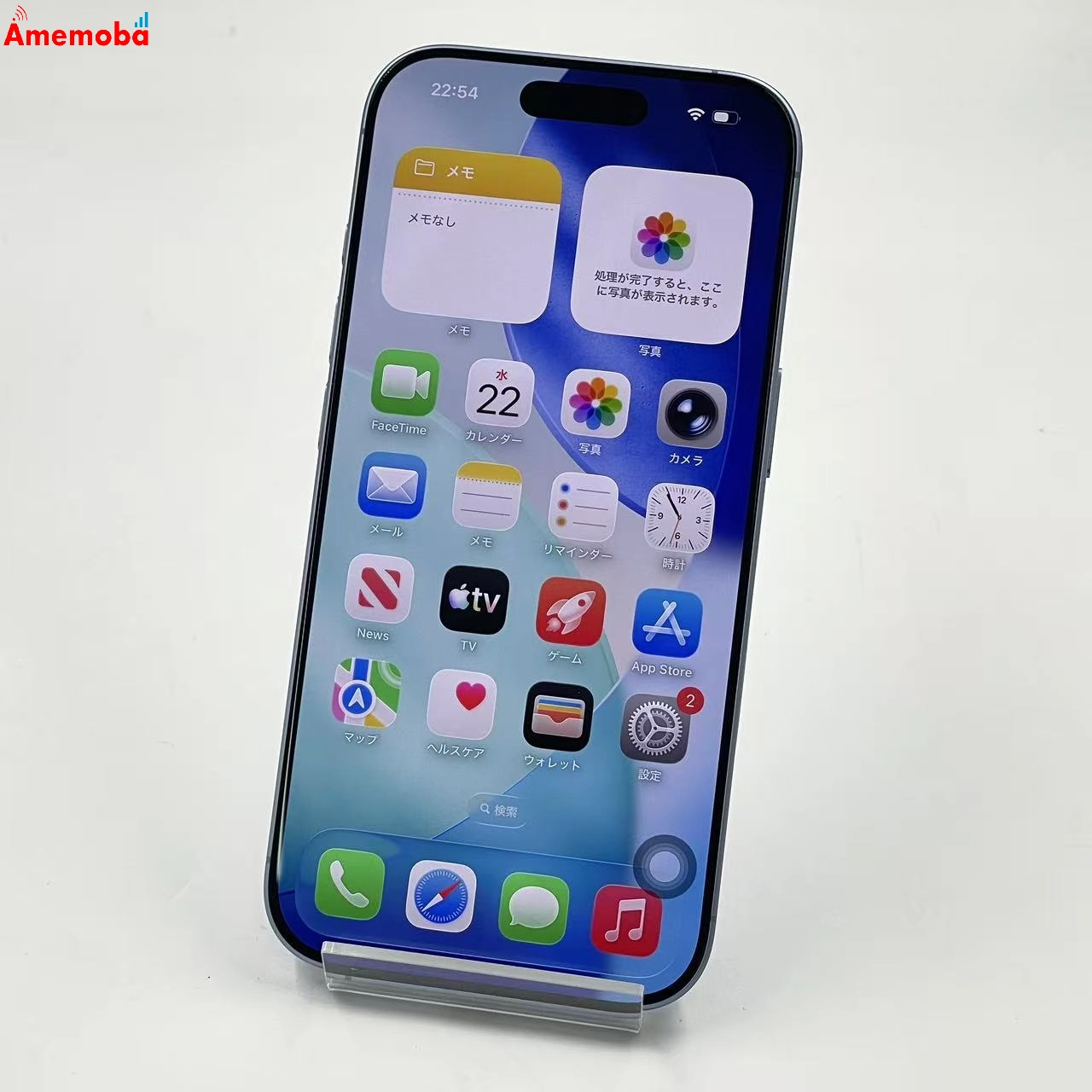 iPhone 17 256GB ミストブルー MG694J/A Apple版SIMフリー 新品同様