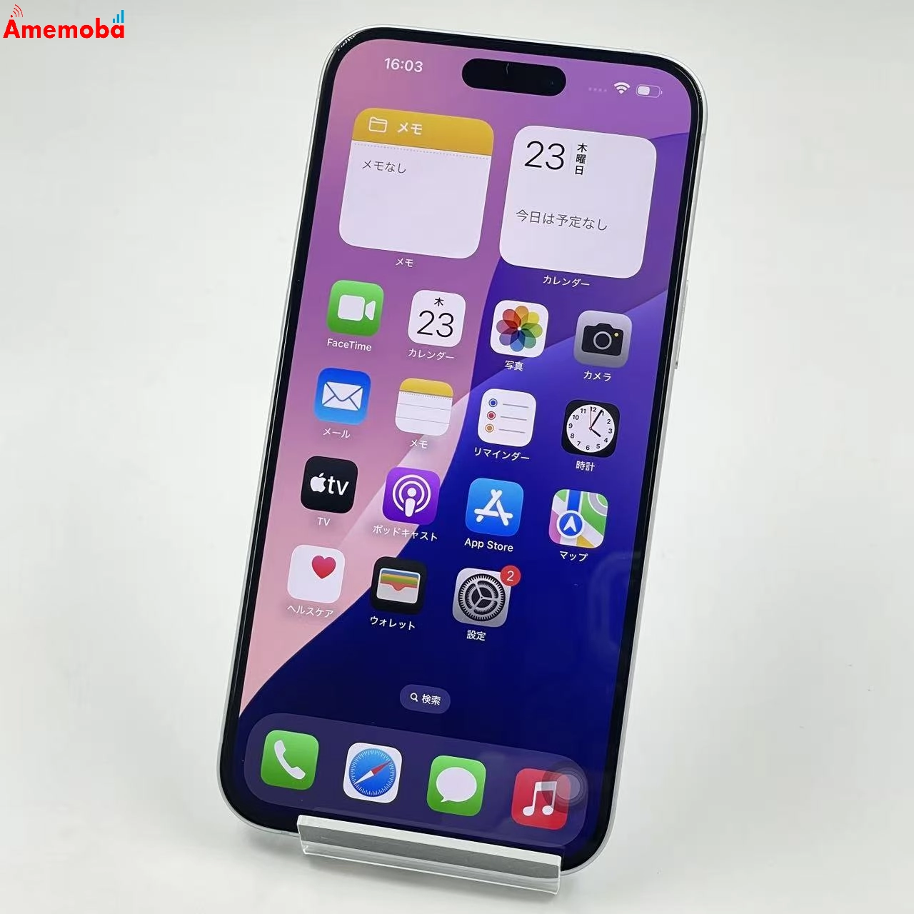 iPhone15 Plus 128GB ブルー MU0D3J/A docomo版SIMフリー