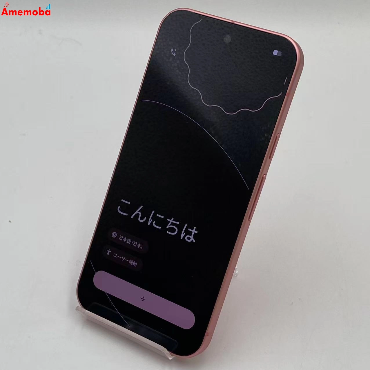 爆GW Google Pixel 9 12GB/128GB Peony G1B60 SoftBank版SIMフリー