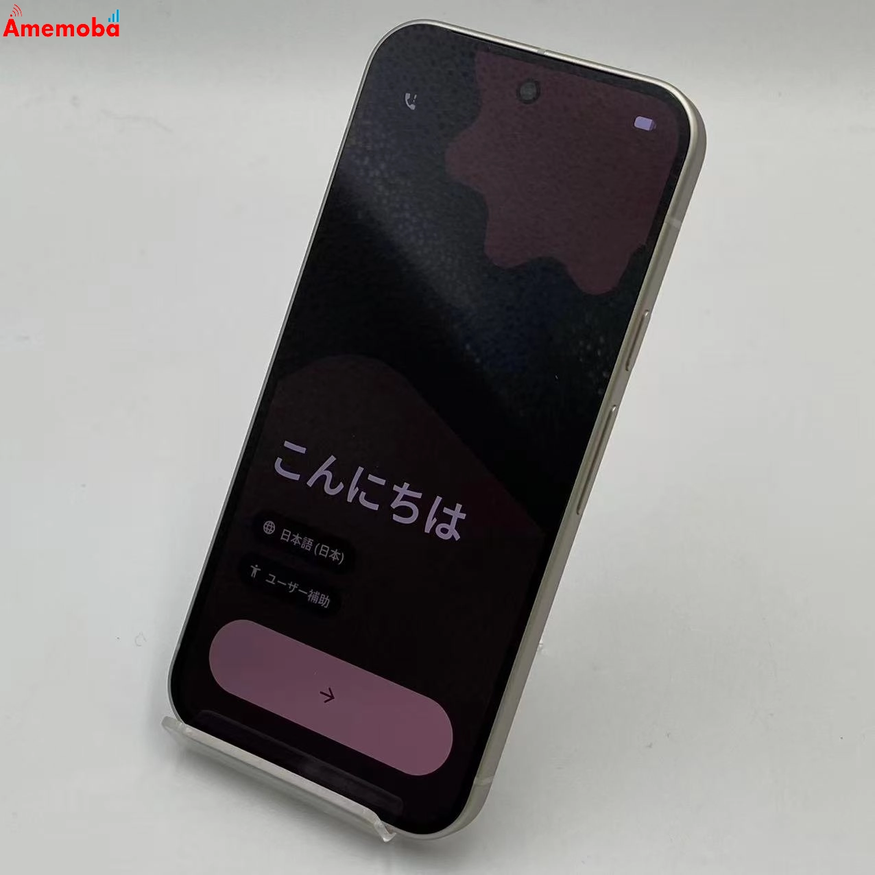 爆GW Google Pixel 9 12GB/128GB Porcelain G1B60 SoftBank版SIMフリー