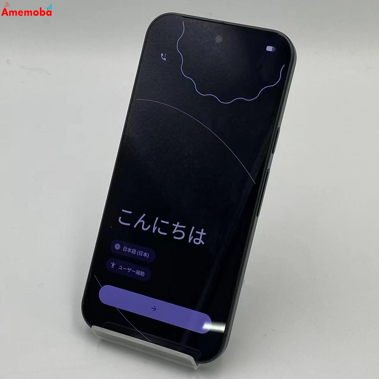 爆GW Google Pixel 9 12GB/128GB Obsidian G1B60 SoftBank版SIMフリー