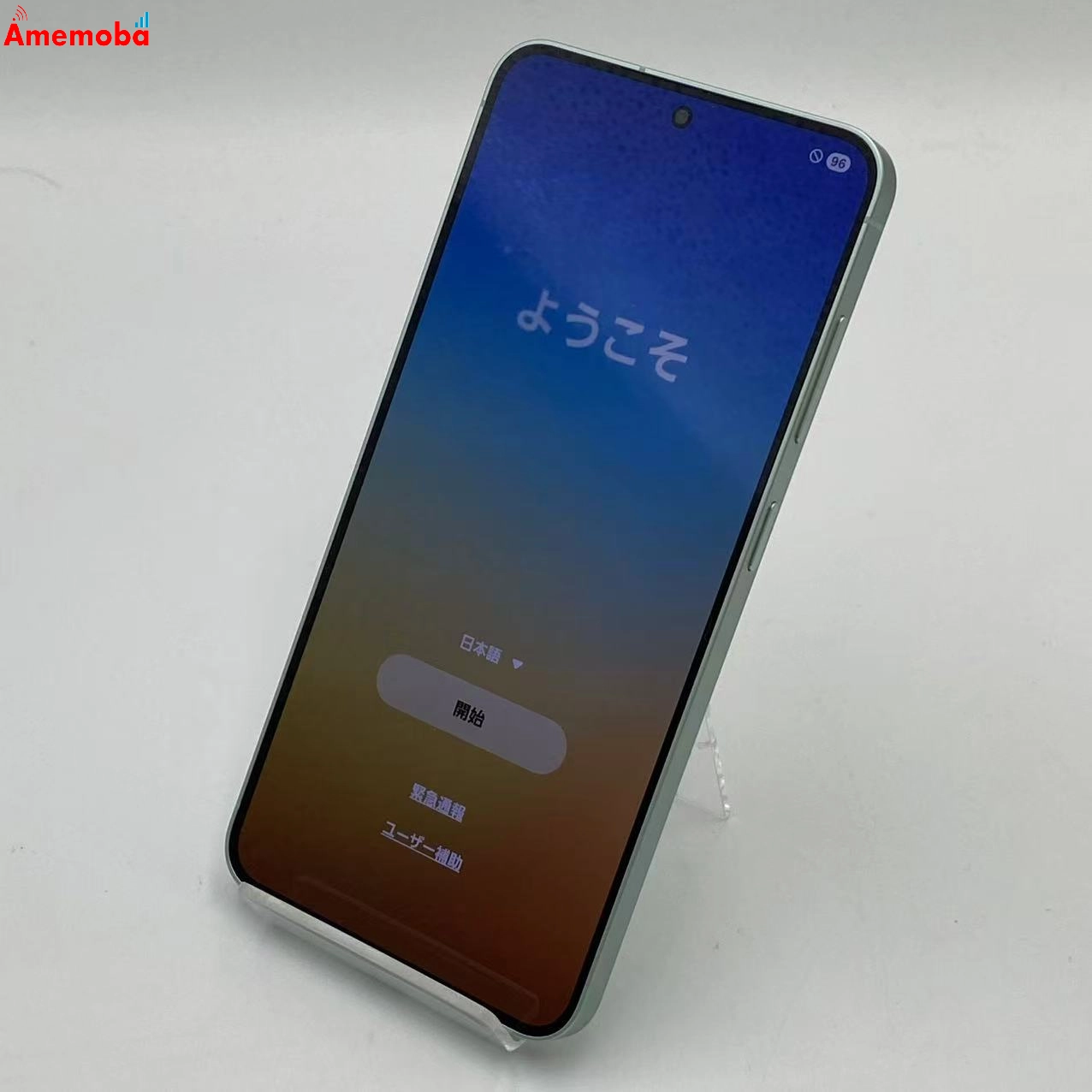 爆GW Galaxy S25 256GB ミント SM-S931Z SoftBank版SIMフリー