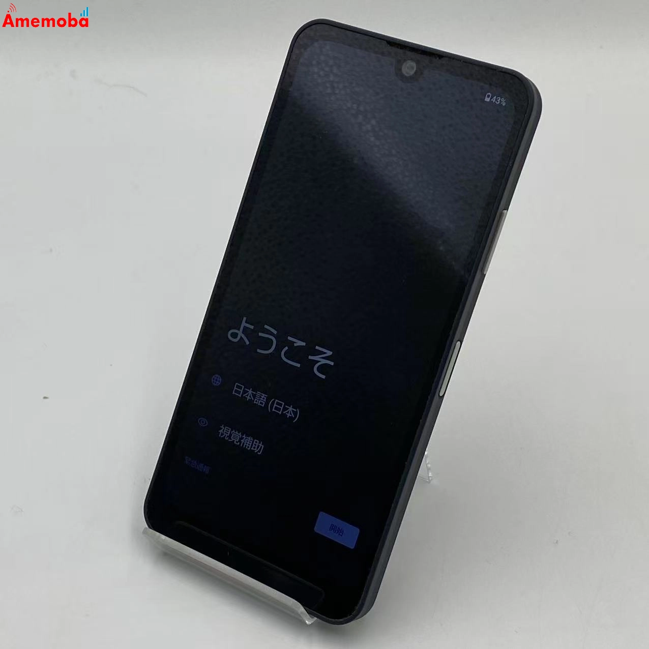 爆GW AQUOS wish3 4GB/64GB ブラック A302SH SoftBank版SIMフリー