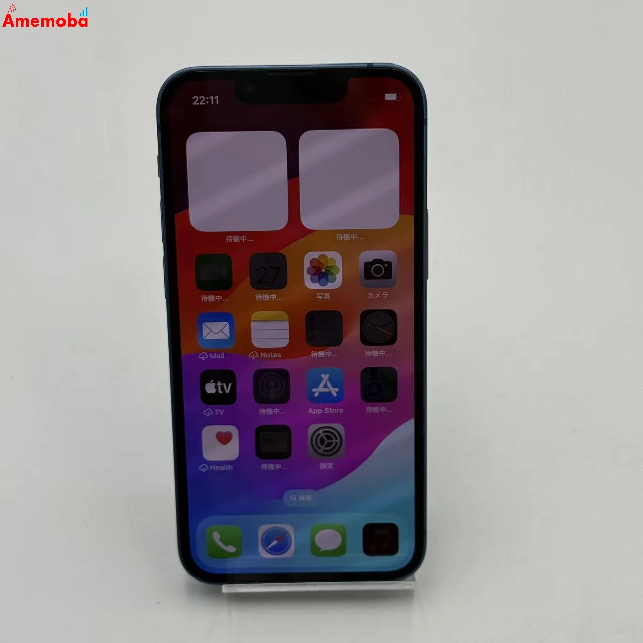 iPhone13 mini 128GB ブルー MLJH3J/A Apple版SIMフリー