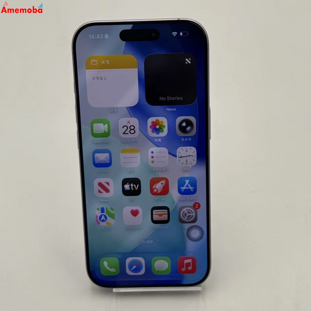 iPhone 17 256GB ラベンダー MG6A4J/A Apple版SIMフリー 新品同様