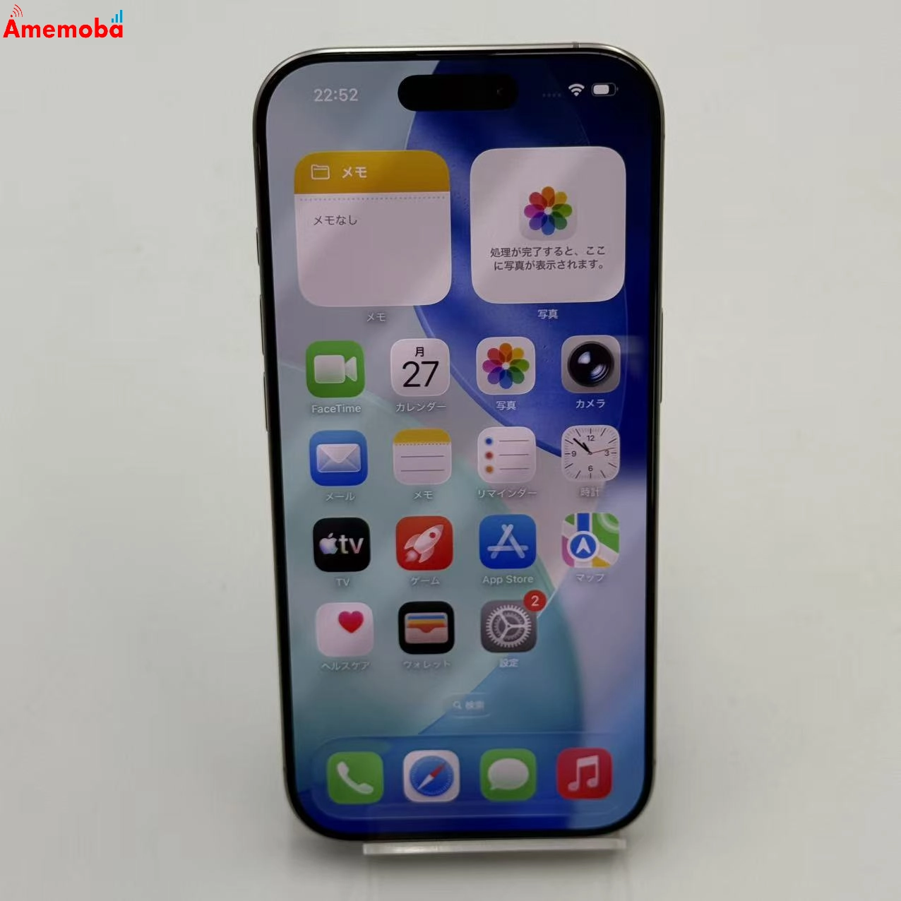 iPhone16 Pro 128GB ナチュラルチタニウム MYMY3J/A Apple版SIMフリー