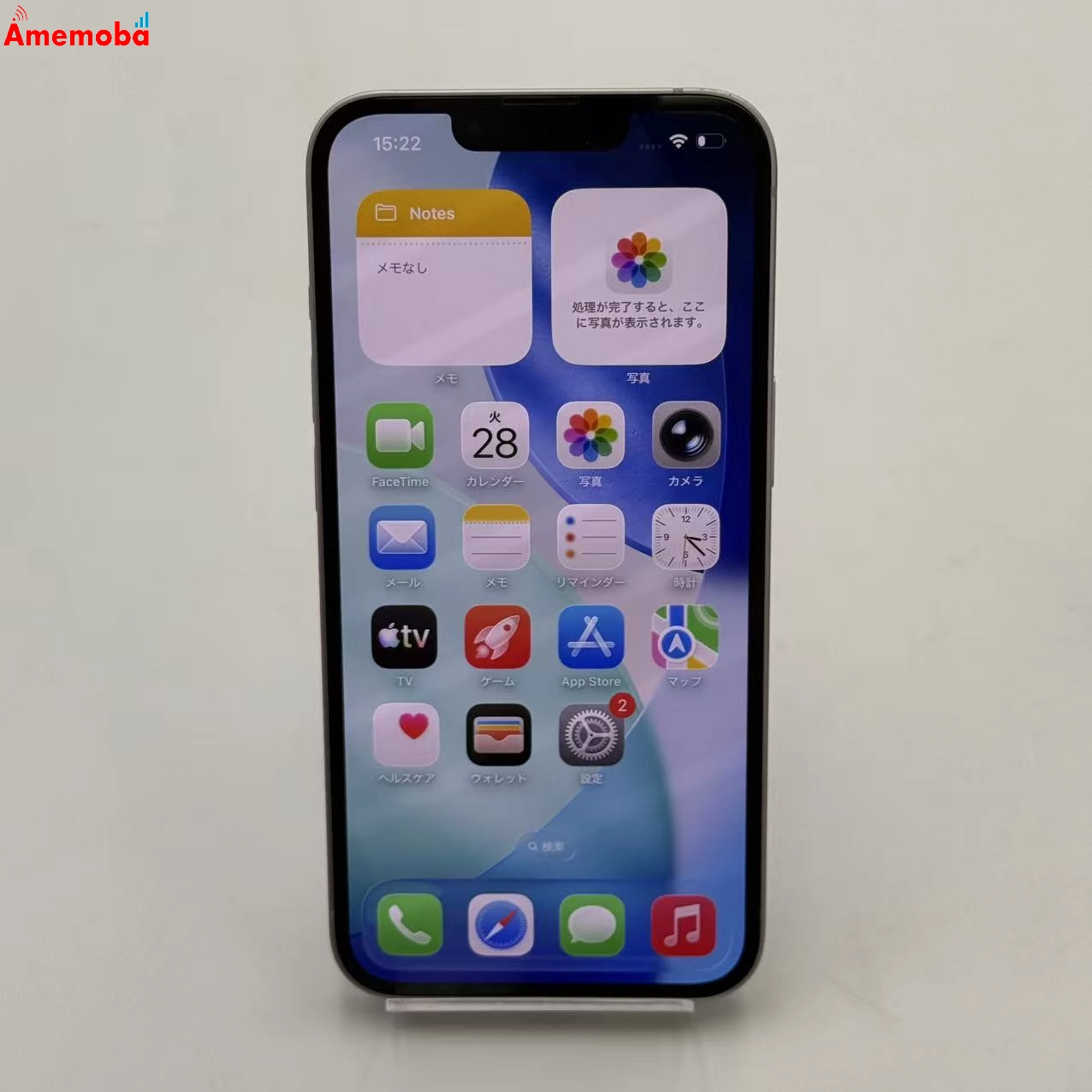 iPhone14 128GB パープル MPUY3J/A docomo版SIMフリー