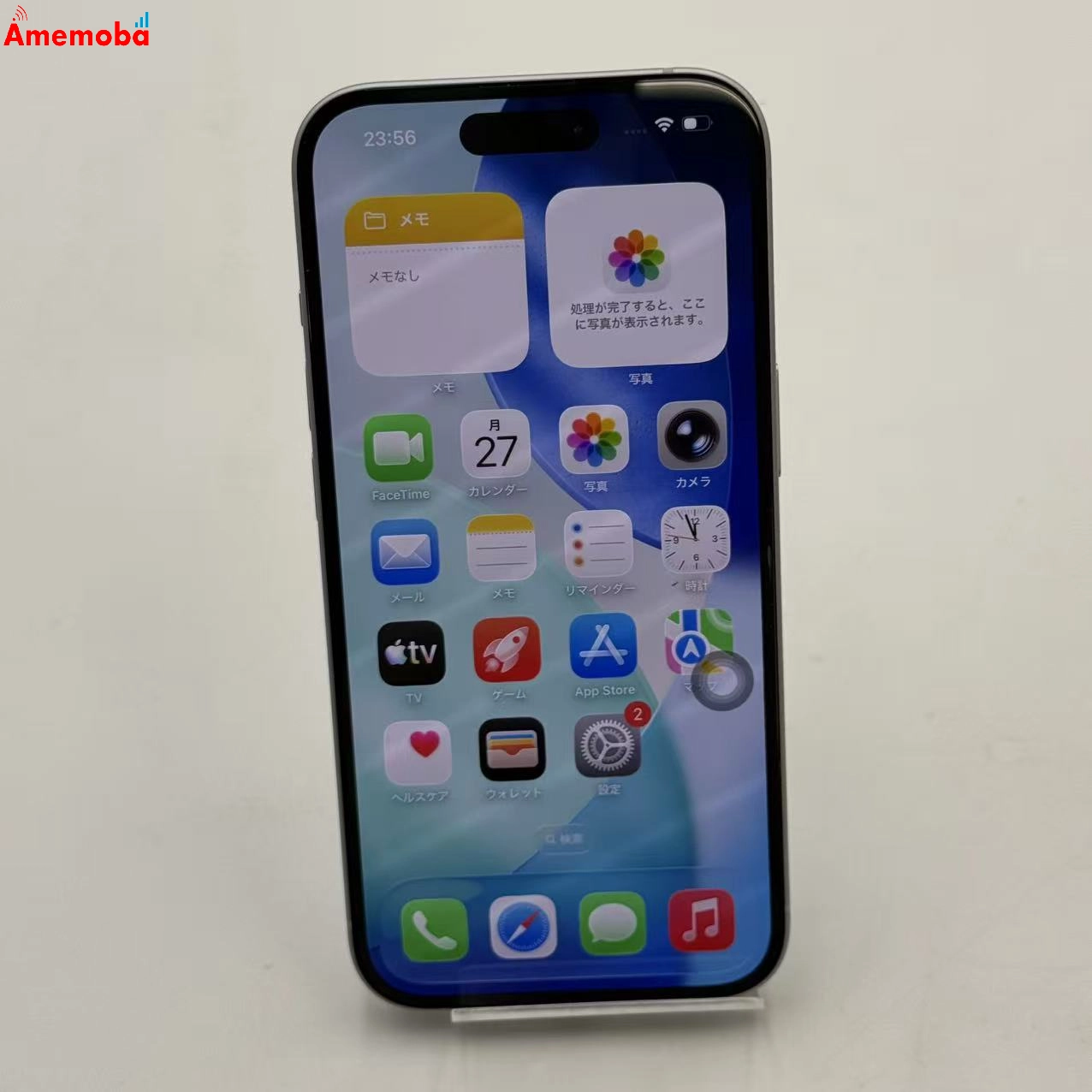 iPhone15 256GB ブルー MTMR3J/A Apple版SIMフリー