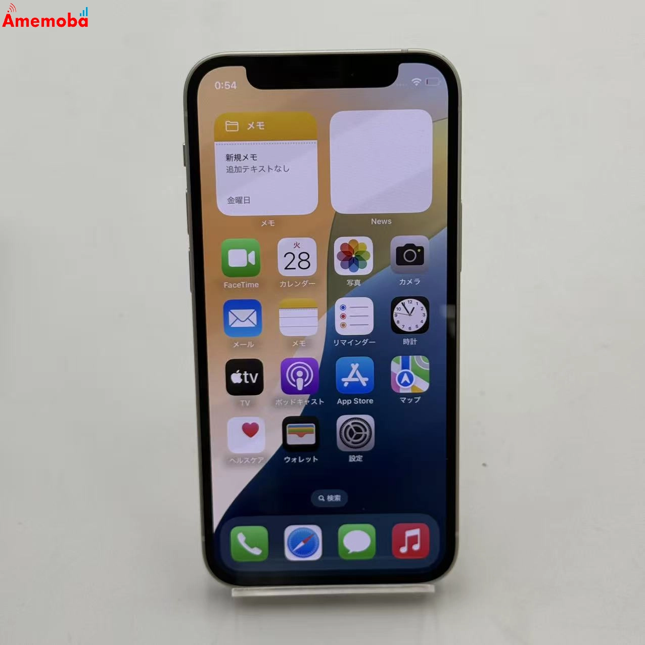 iPhone12 mini 128GB ホワイト MGDM3J/A AU版SIMフリー 訳あり品 au