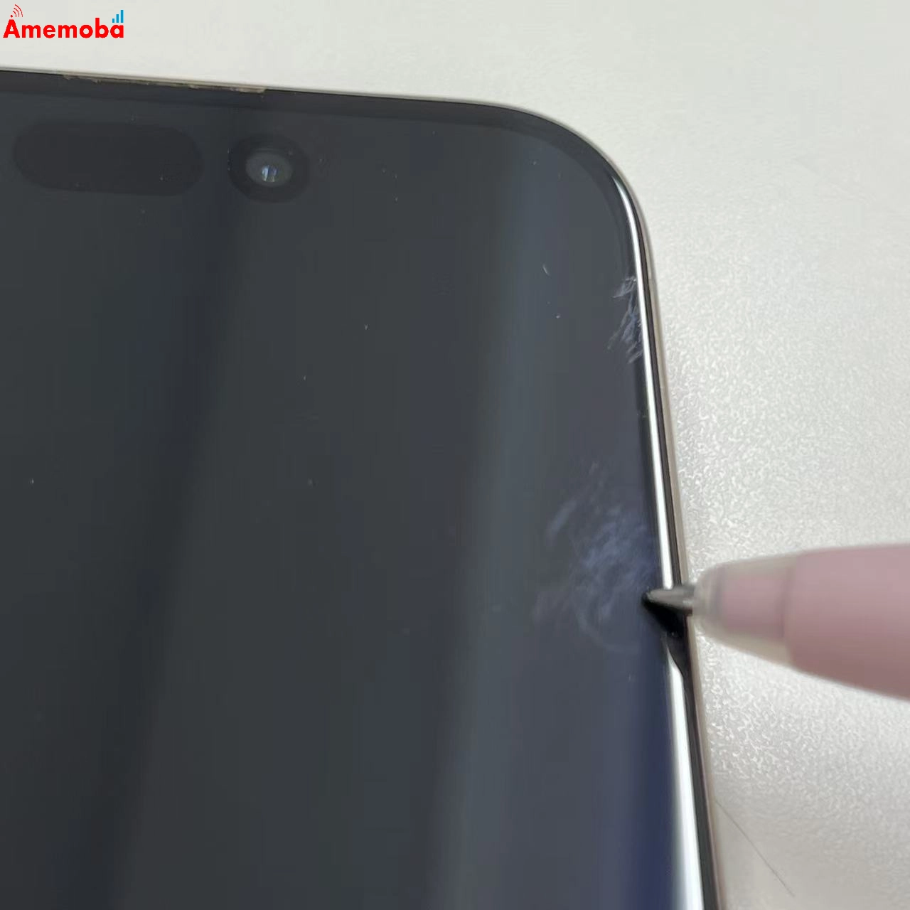 iPhone15 Pro 128GB ナチュラルチタニウム MTU93J/A AU版SIMフリー au