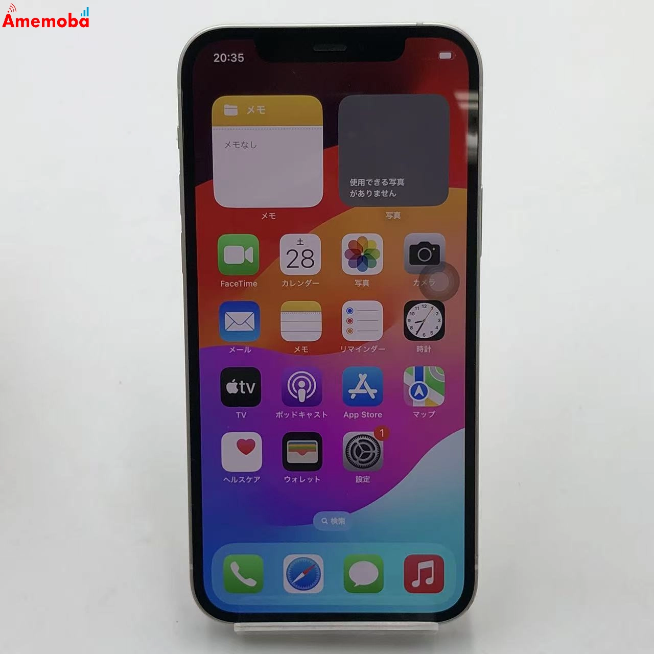 iPhone12 64GB ホワイト MGHP3J/A SoftBank版SIMフリー 訳あり品