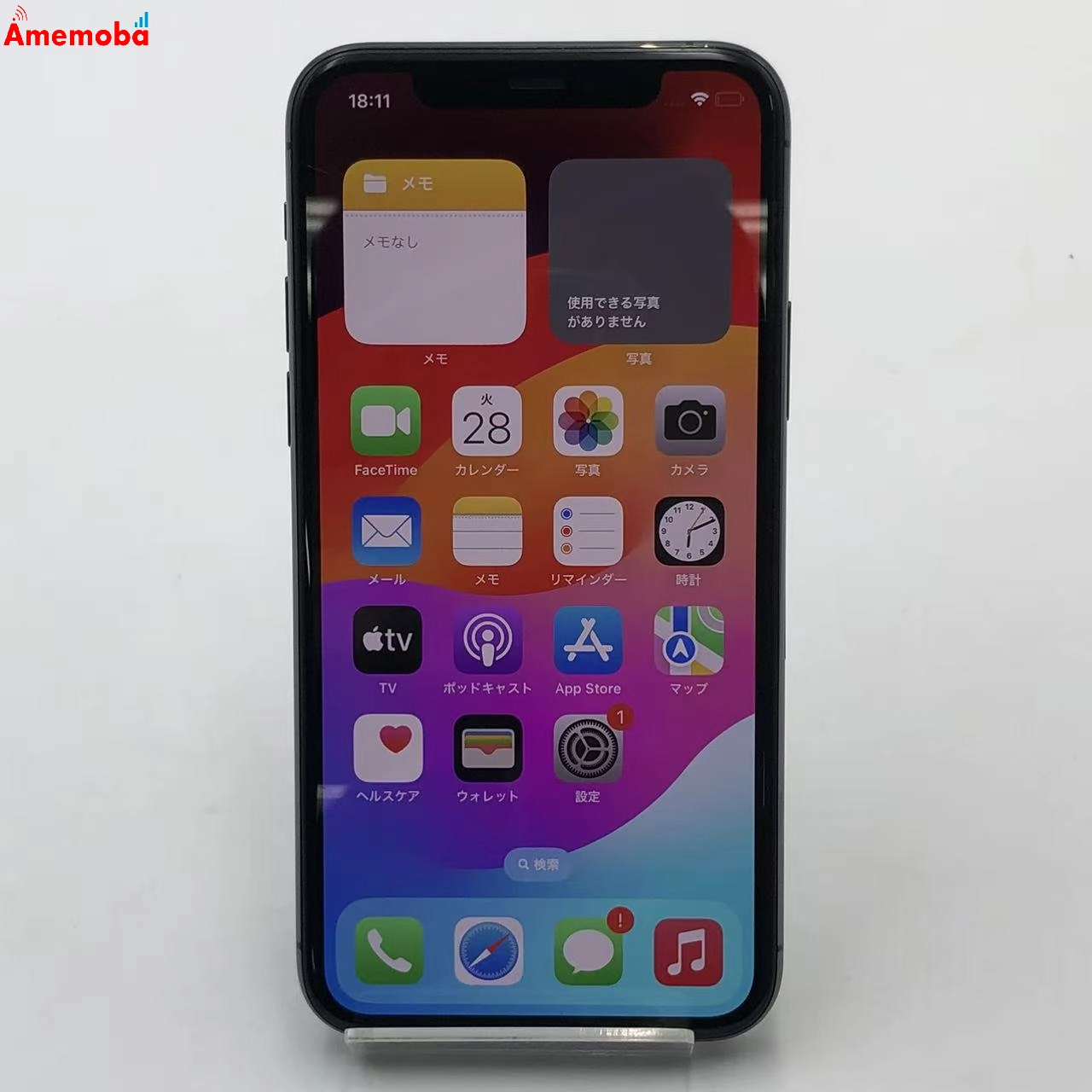 iPhone11 Pro 256GB スペースグレイ MWC72J/A AU版SIMフリー 訳あリ品