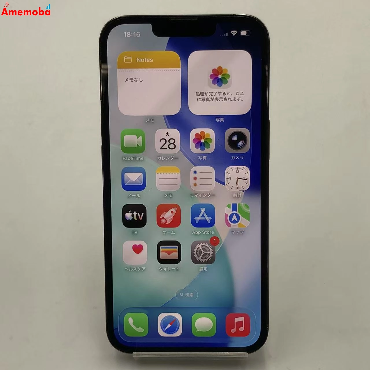 iPhone13 Pro 128GB グラファイト MLUE3J/A docomo版SIMフリー 訳あり品