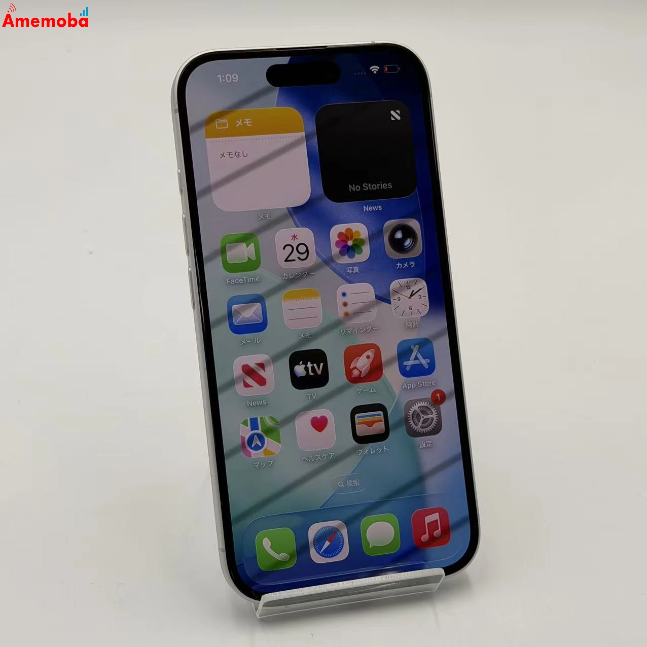 iPhone16 256GB ホワイト MYDX3J/A docomo版SIMフリー