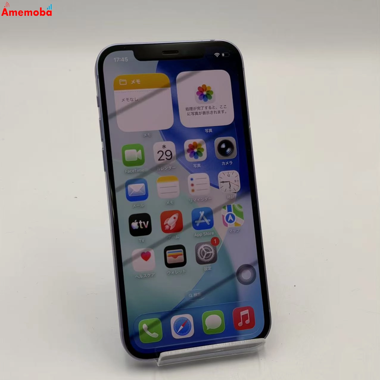 iPhone12 128GB パープル MJNJ3J/A docomo版SIMフリー   訳あり品