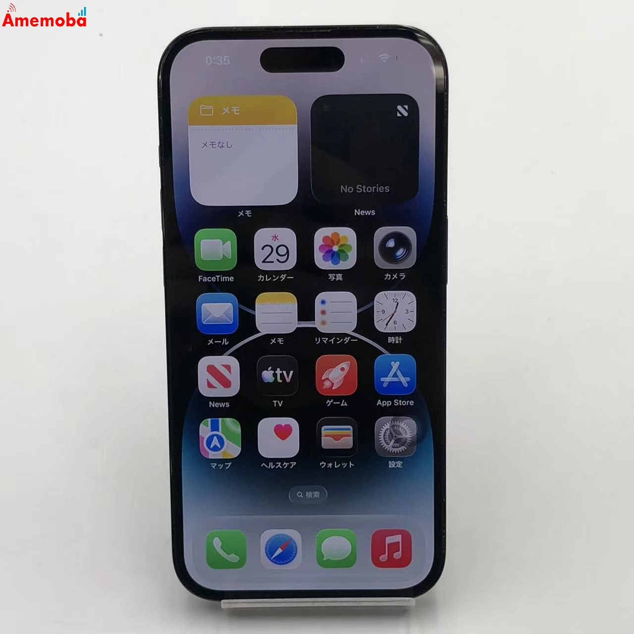 iPhone14 Pro 128GB スペースブラック MPXU3J/A Apple版SIMフリー 訳あり品