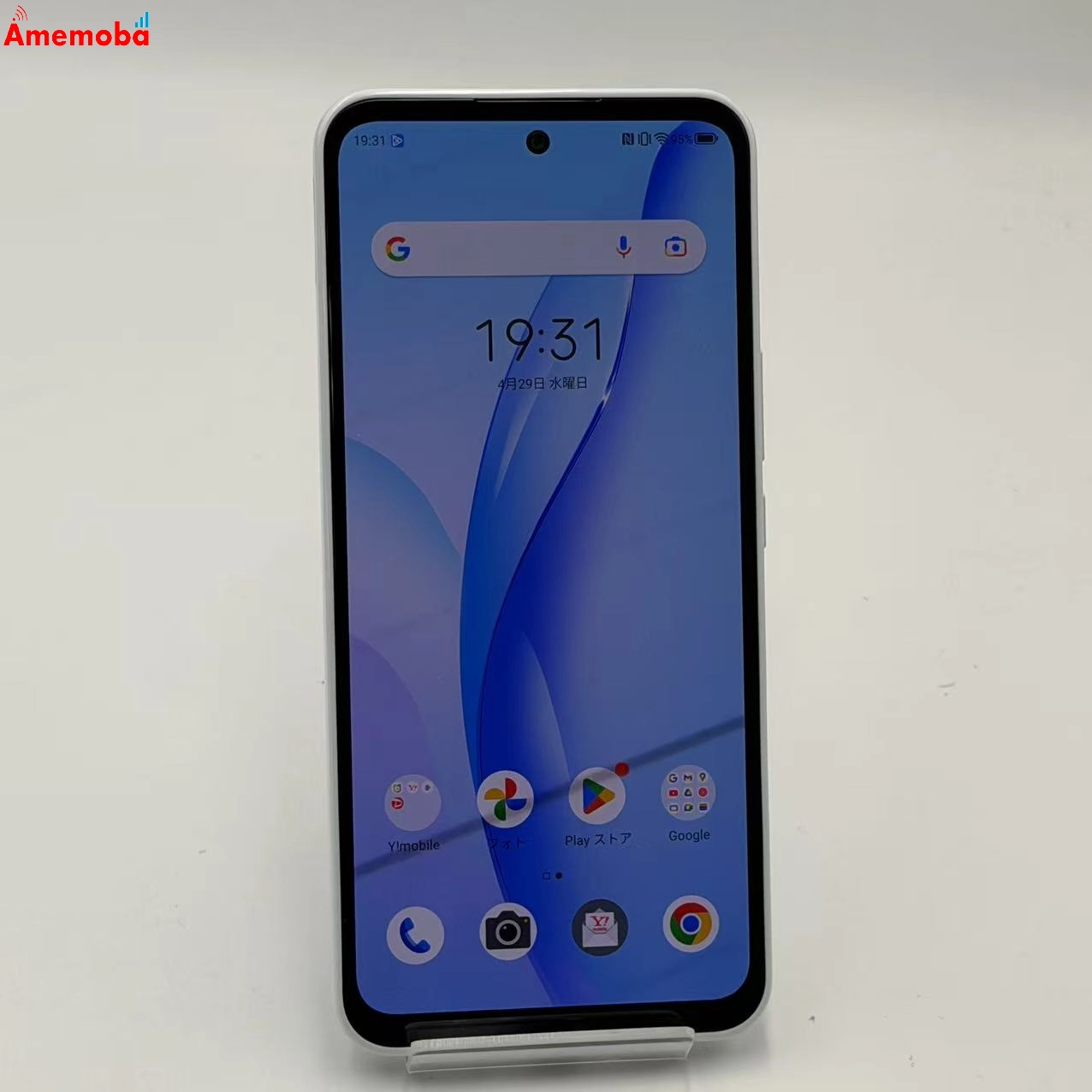 Libero 5G Ⅲ 64GB ホワイト A202ZT SoftBank版SIMフリー 美品