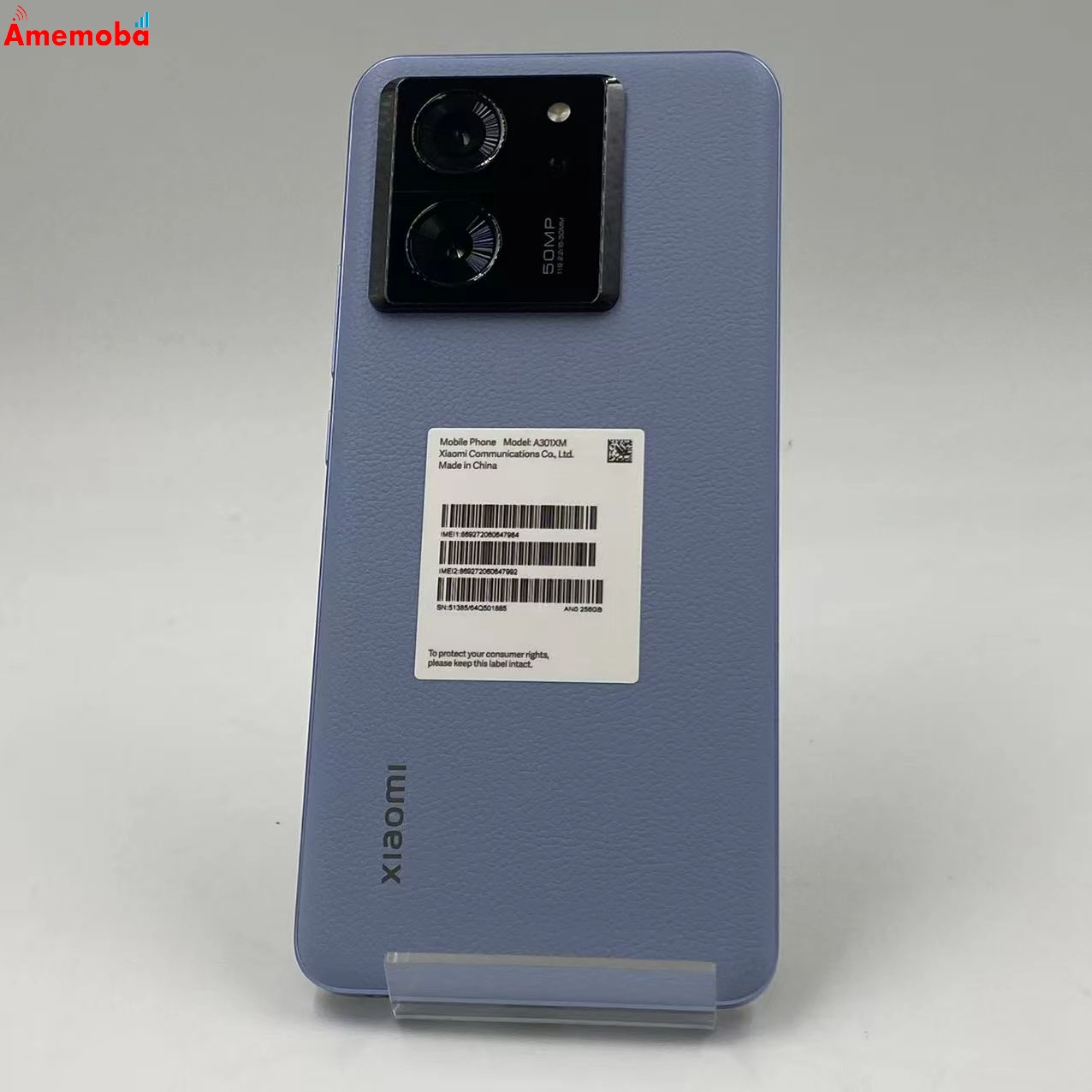 Xiaomi 13T Pro 256GB アルパインブルー A301XM SoftBank版SIMフリー 極美品