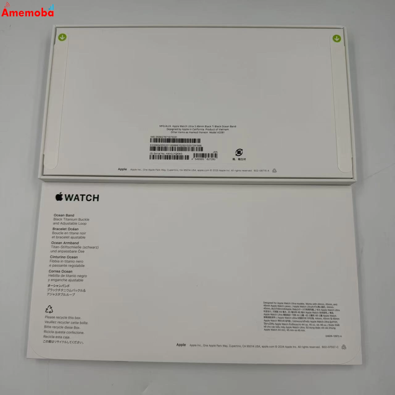 Apple Watch Ultra3 49mm GPS+Cellularモデル 64GB ブラック MF0J4J/A SoftBank版SIMフリー  未開封