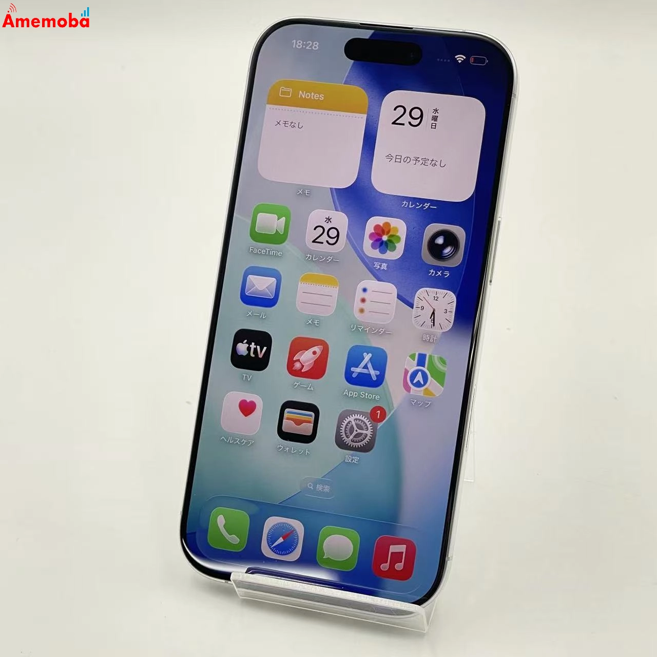 iPhone16 Pro 256GB ホワイトチタニウム MYN13J/A AU版SIMフリー 新品同様 au