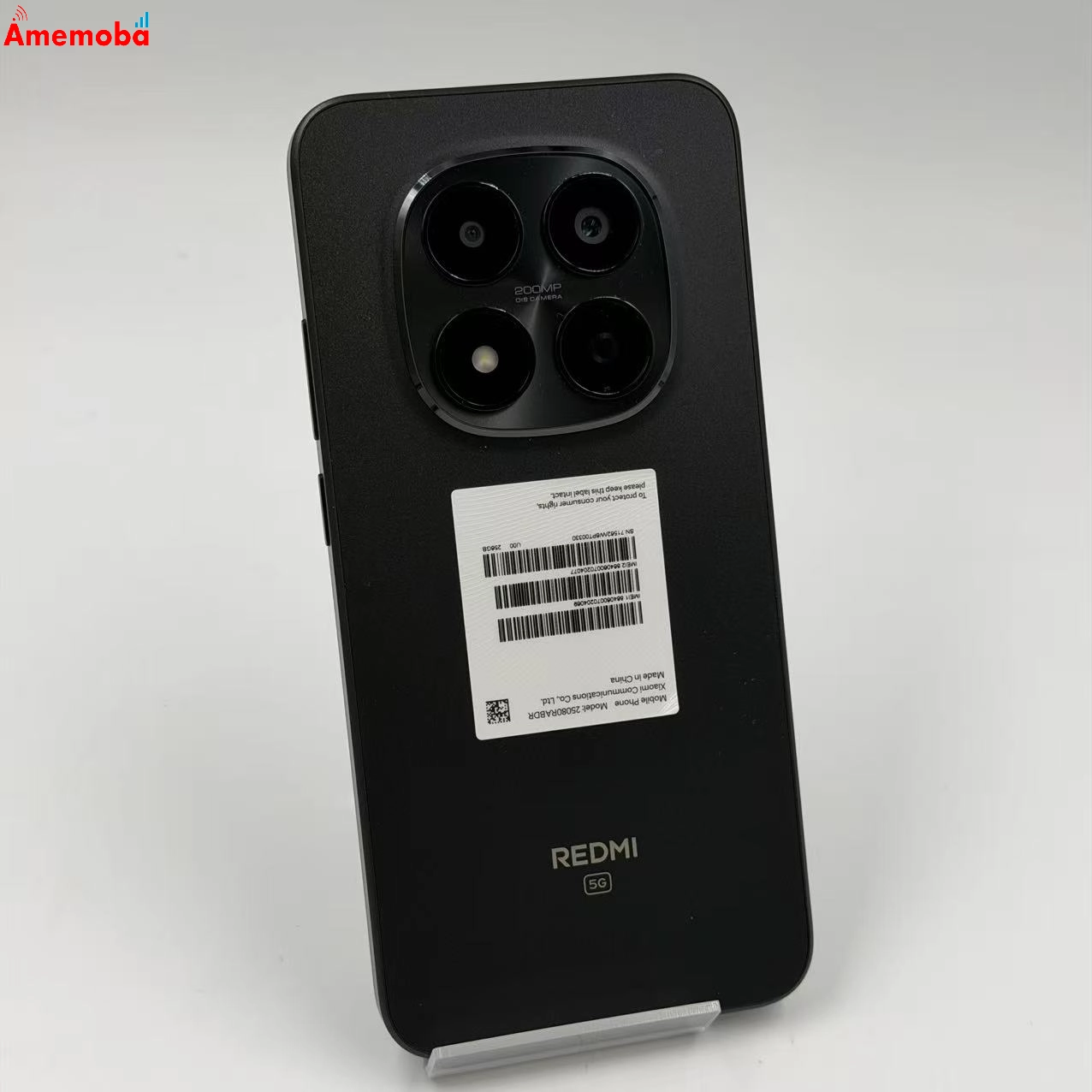 Redmi Note 15 Pro 5G 8GB/256GB グレイシャーブルー 25080RABDR   ストア版SIMフリー   美品