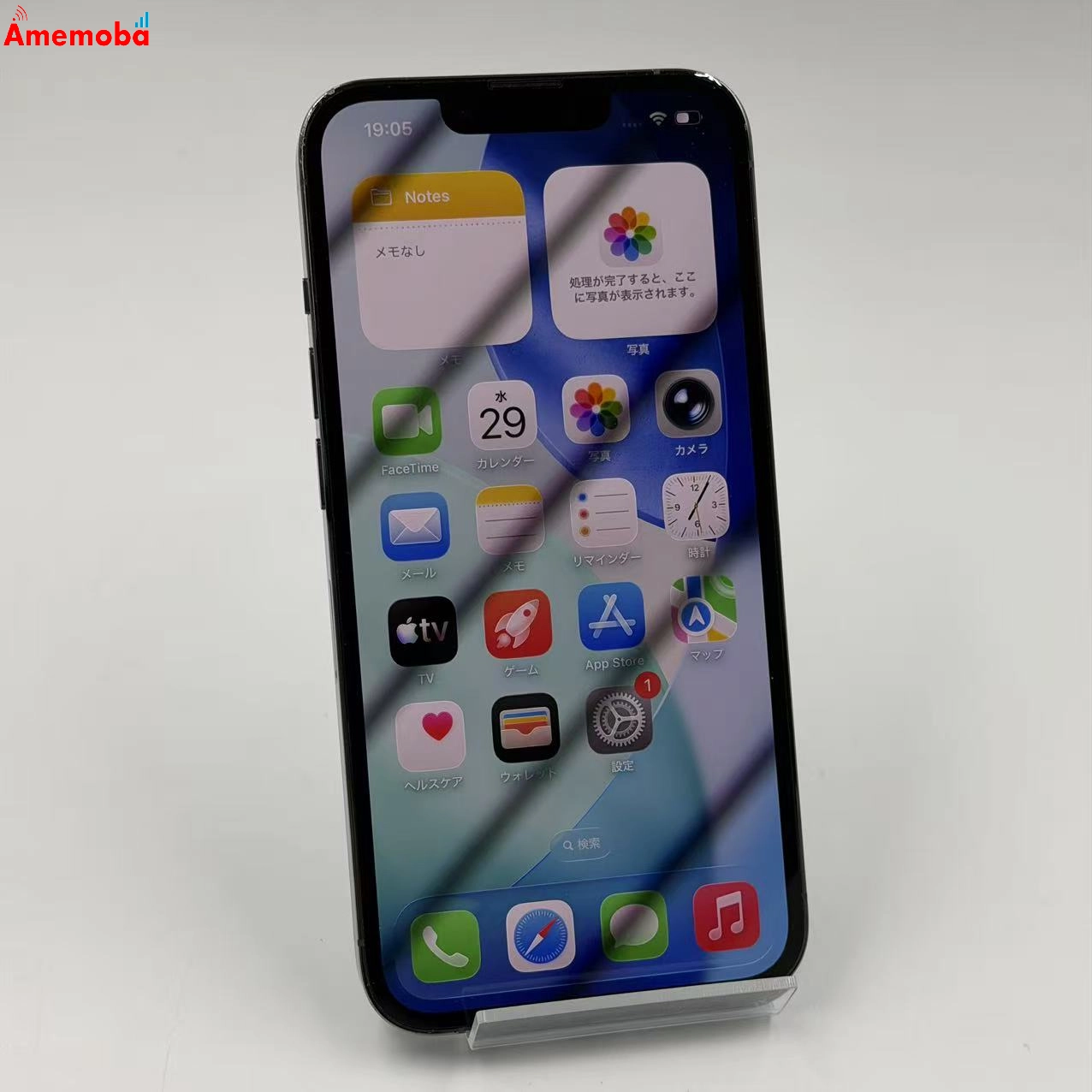 iPhone13 Pro 256GB シエラブルー MLUU3J/A AU版SIMフリー 訳あり品