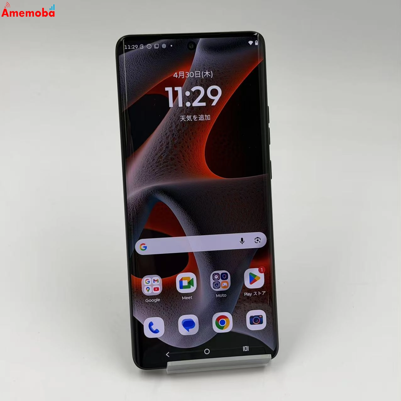 motorola edge 50 pro 12GB/256GB ブラックビューティ XT2403-4   ストア版SIMフリー