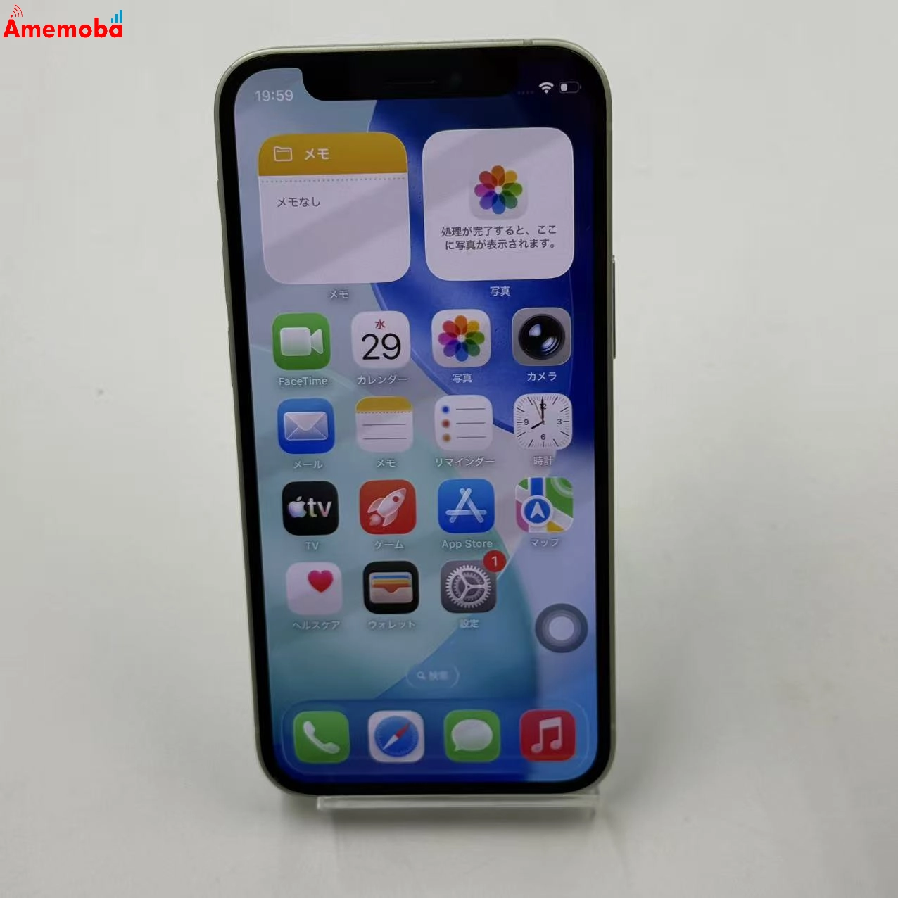 iPhone12 mini 64GB グリーン MGAV3J/A docomo版SIMフリー