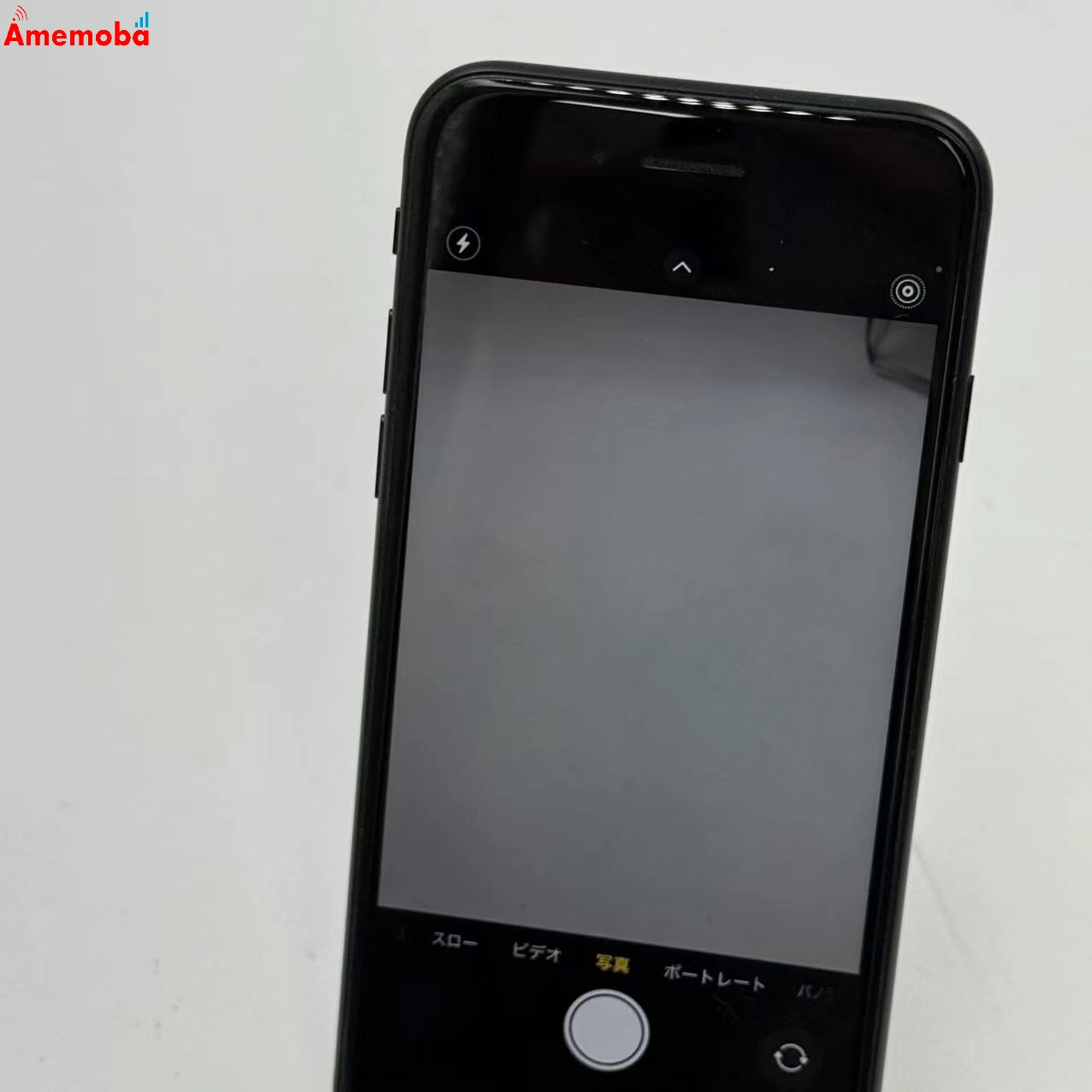 iPhoneSE 第3世代 128GB ミッドナイト MMYF3J/A SoftBank版SIMフリー 訳あり品