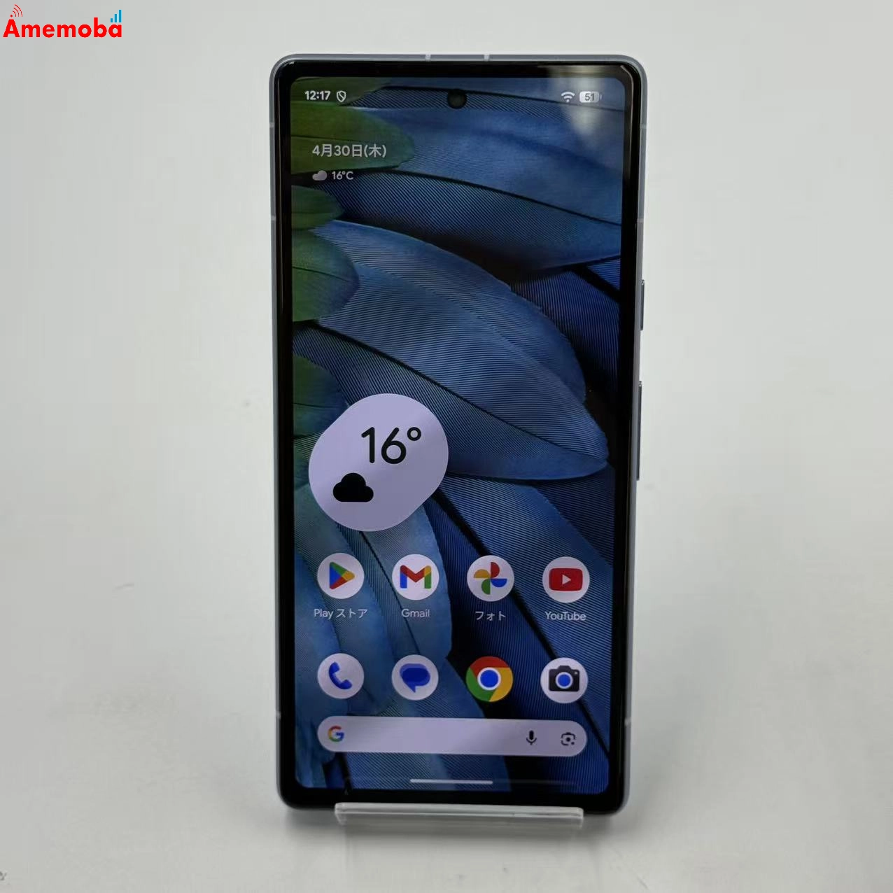 Google Pixel 7a 128GB Sea G82U8 docomo版SIMフリー