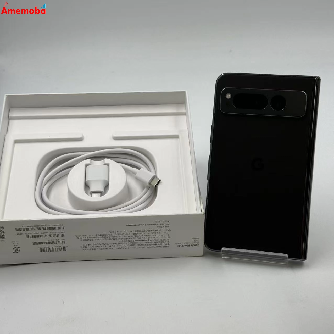 Google Pixel Fold 256GB Obsidian G0B96 GA03810-JP SIMフリー