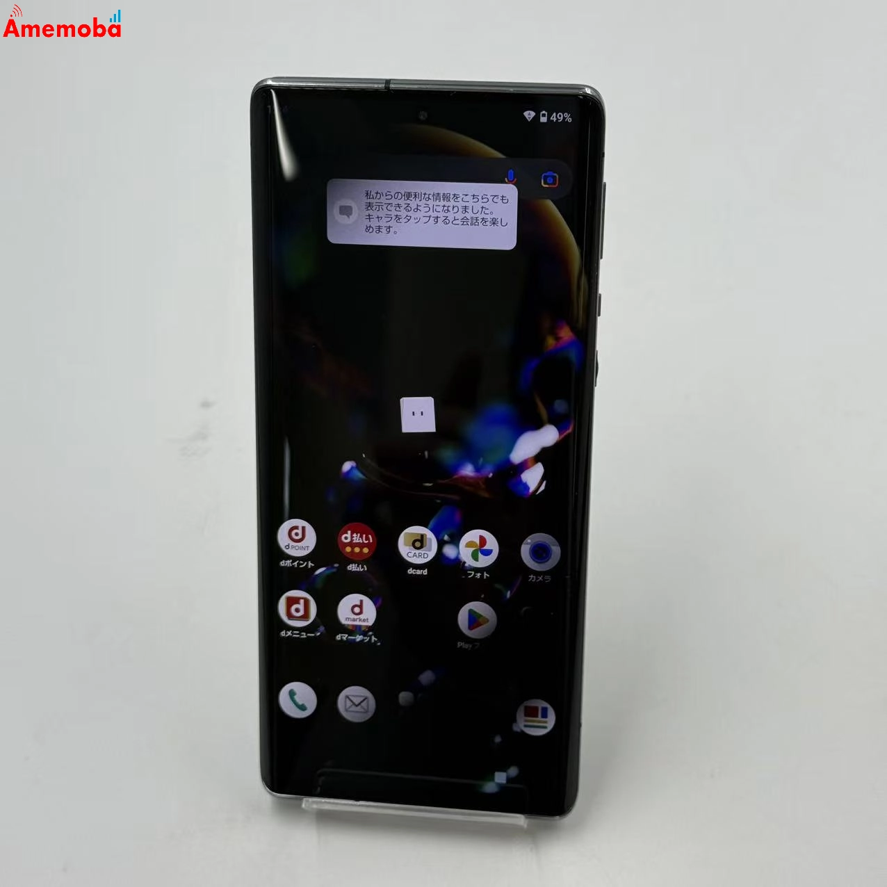 AQUOS R6 128GB ブラック SH-51B docomo版SIMフリー