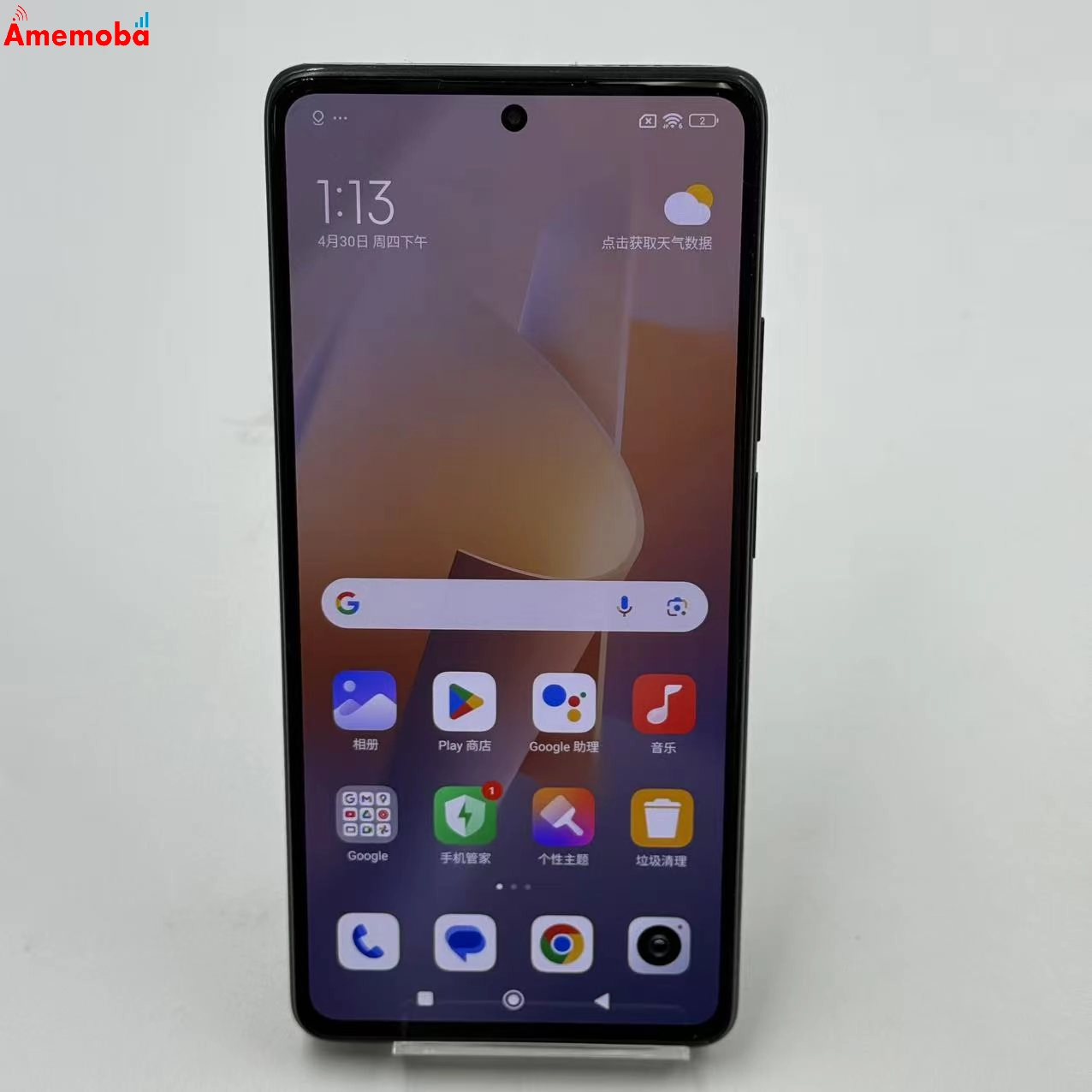 Xiaomi 11T Pro 256GB メテオライトグレー UKDJPXM 国内版SIMフリー 美品