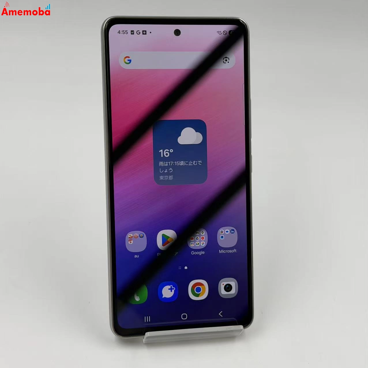 Galaxy A53 5G 128GB オーサムホワイト SCG15 AU版SIMフリー  美品