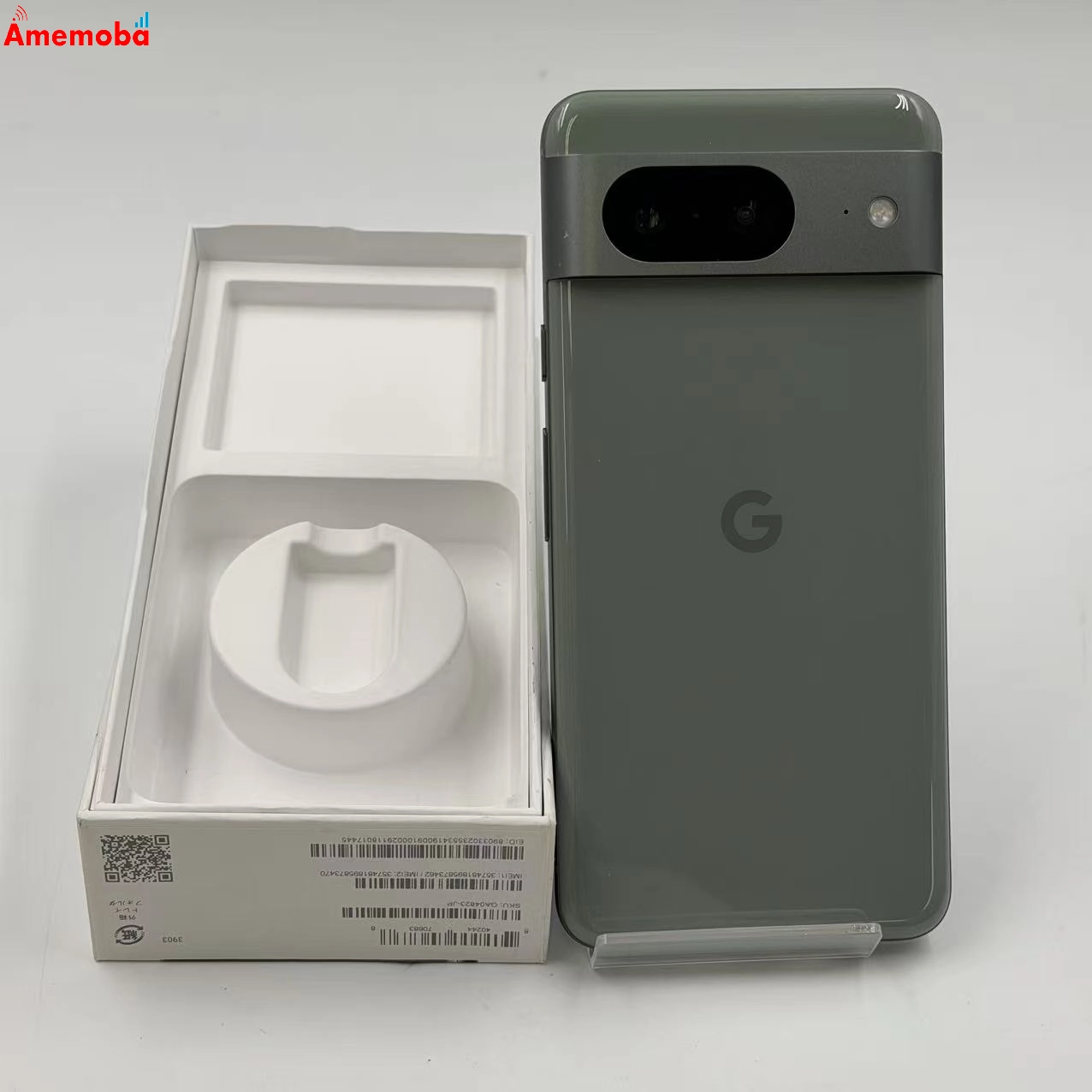 Google Pixel 8 128GB Hazel GZPF0    ストア版SIMフリー   美品