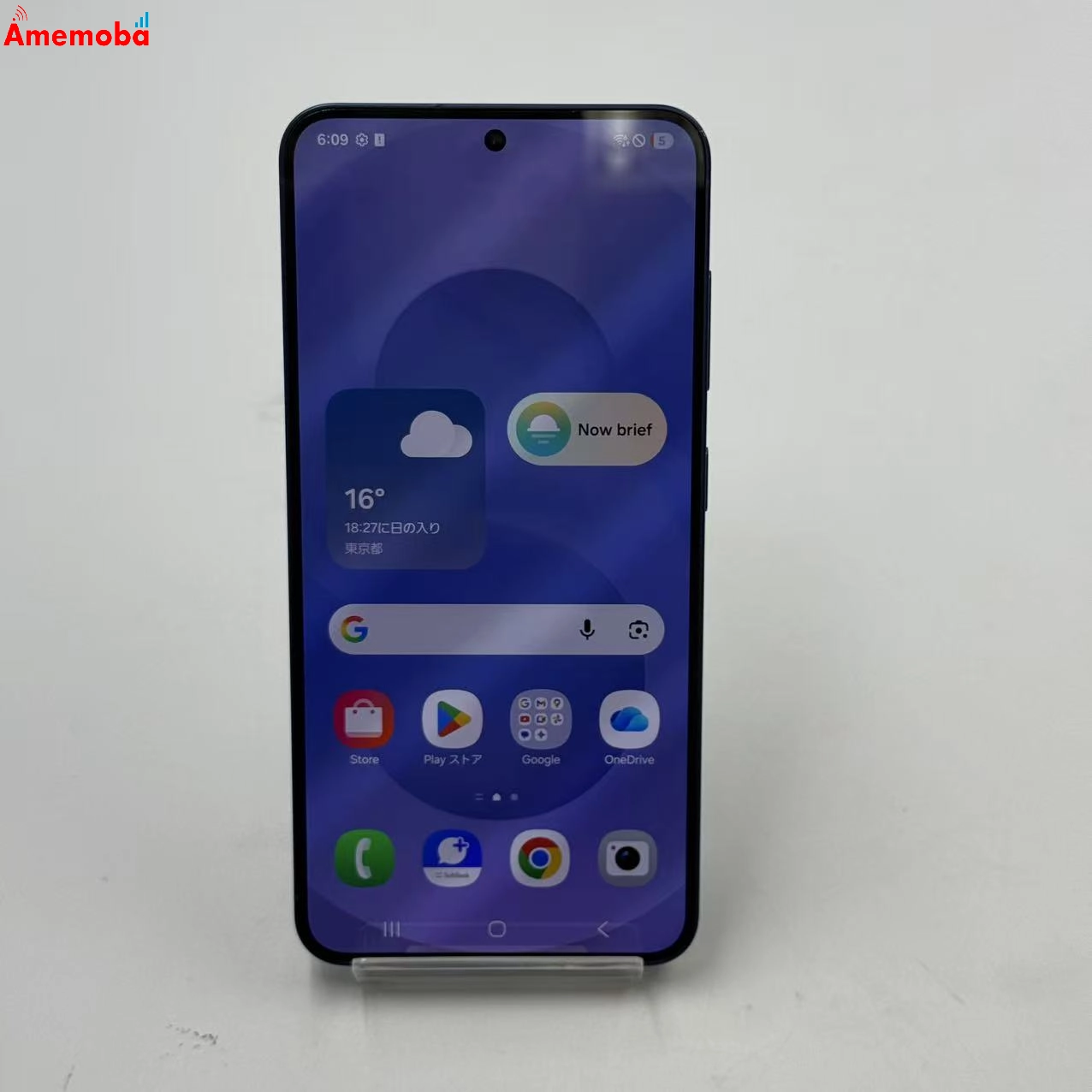 Galaxy S25 256GB ネイビー SM-S931Z SoftBank版SIMフリー 美品