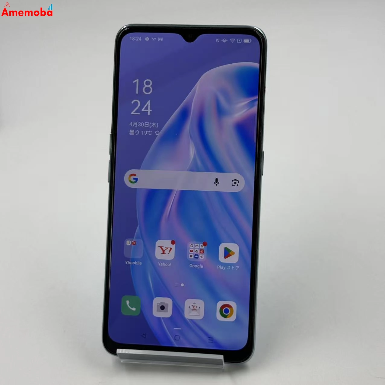 OPPO Reno3 A 128GB ホワイト A002OP Y!mobile版SIMフリー 訳あり品