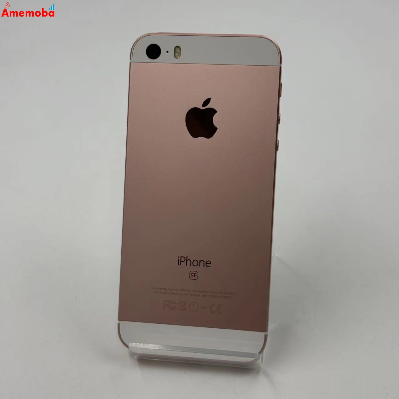 iPhoneSE 32GB ローズゴールド MP852J/A SoftBank版SIMフリー 極美品