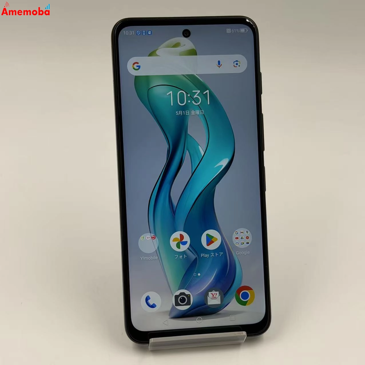 Nubia S 5G 128GB ブラック A403ZT SoftBank版SIMフリー  新品同様