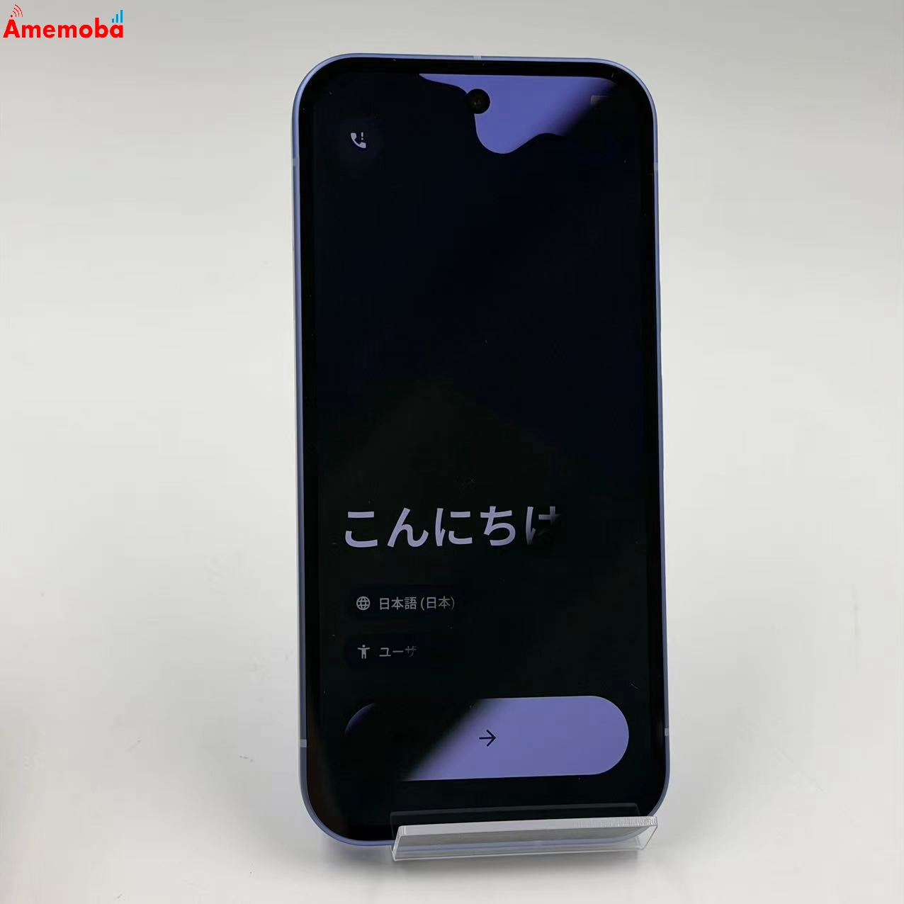 Google Pixel 10a 128GB Lavender GV0BP  ストア版SIMフリー  開封未使用品