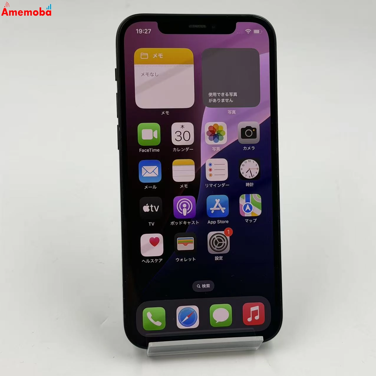 iPhone12 64GB ブラック MGHN3J/A AU版SIMフリー au