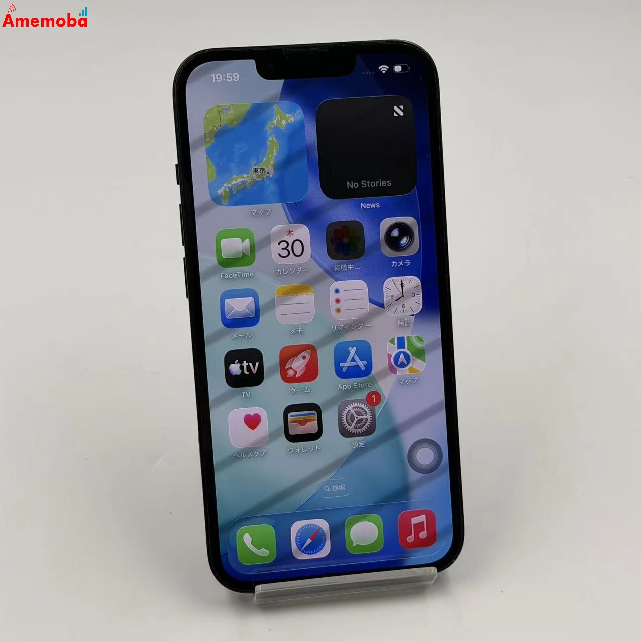 iPhone14 128GB ミッドナイト MPUD3J/A docomo版SIMフリー